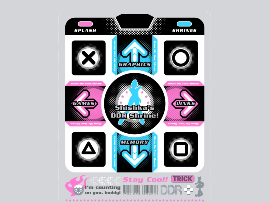 shrines/ddr screenshot