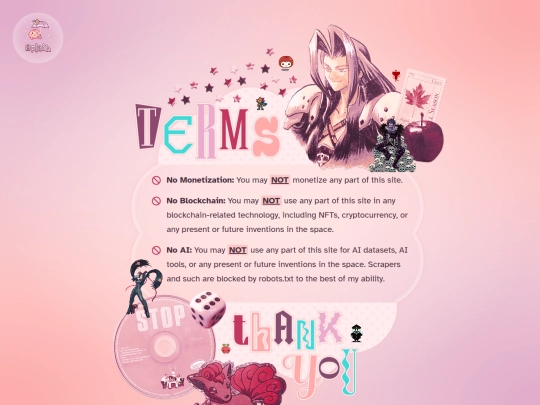 txt/terms screenshot