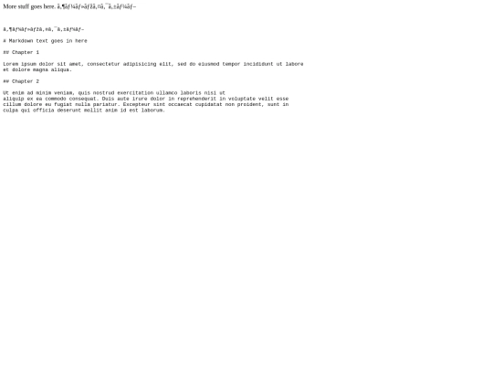 old_stuff/test screenshot