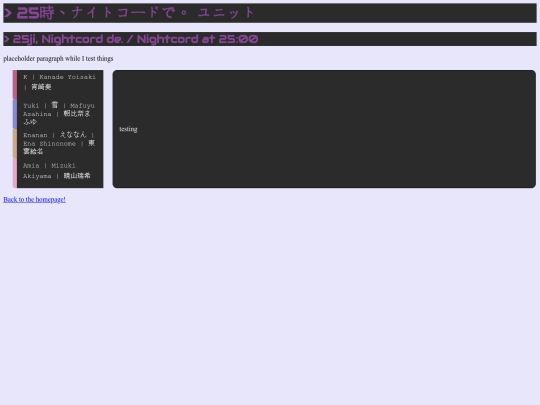 n25_stuff screenshot
