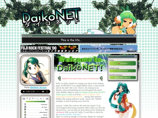home screenshot