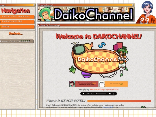 subpages/daikochannel/daikochannel screenshot