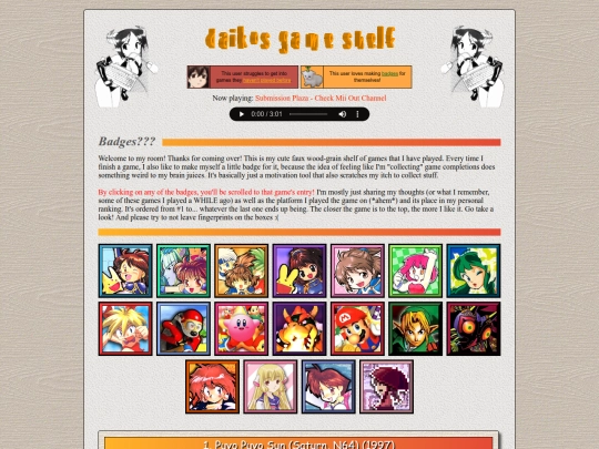 subpages/daikochannel/daikochannel_reviews/dc_gameshelf screenshot