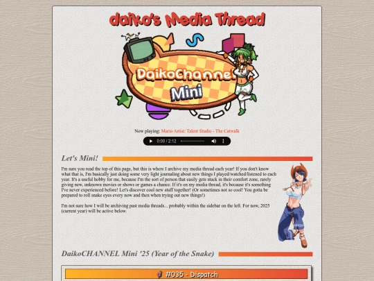 subpages/daikochannel/daikochannel_reviews/dc_indexmini screenshot