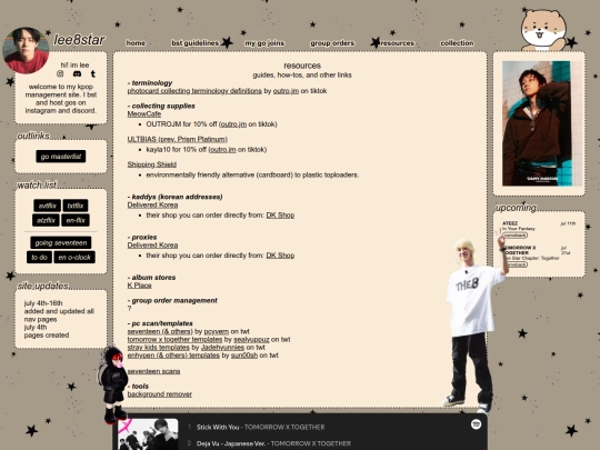 planethao/resources screenshot