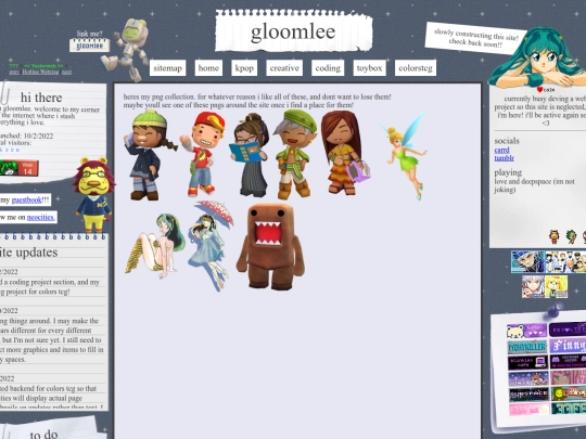 pngcollection screenshot