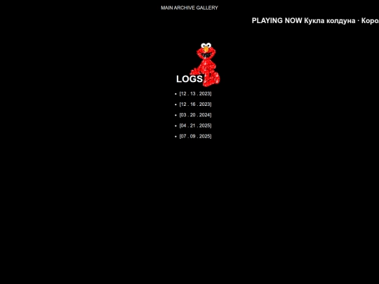 main screenshot