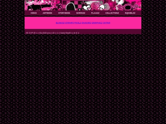 collections screenshot
