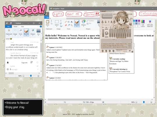 home screenshot
