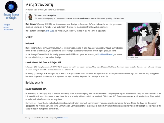 wiki screenshot