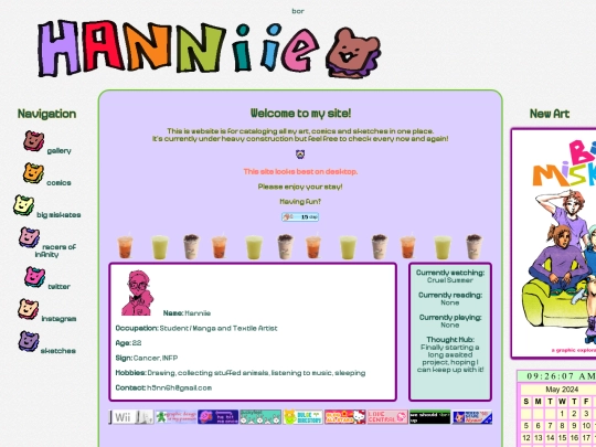 testing screenshot