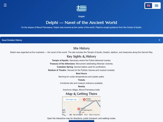 Pages/delphi screenshot