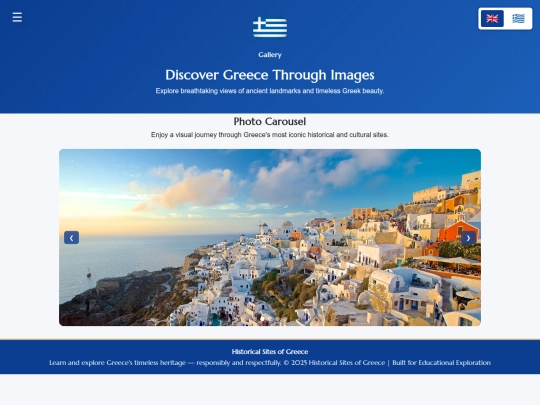 Pages/gallery screenshot
