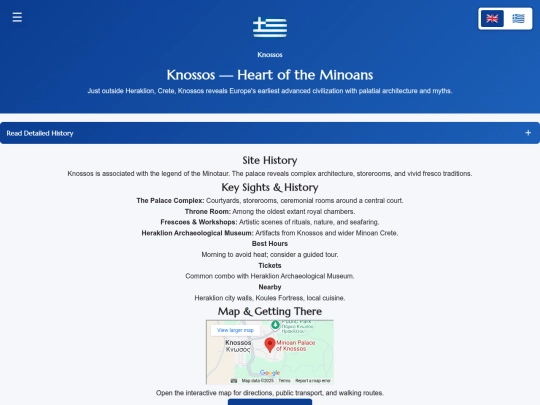 Pages/knossos screenshot