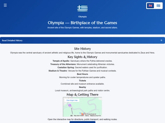 Pages/olympia screenshot