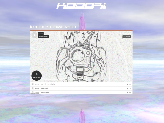 music screenshot
