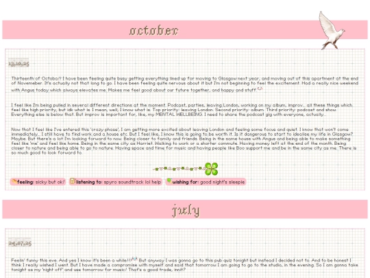 blog2025 screenshot