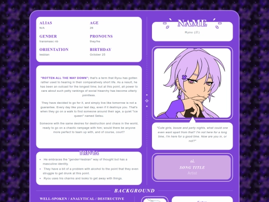 Character_Archive/Ryou screenshot