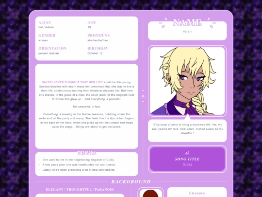 Character_Archive/Valeri screenshot