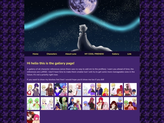 Gallery screenshot