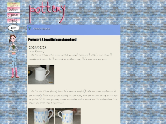 pottery screenshot