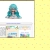 party-pigeon.neocities.org avatar