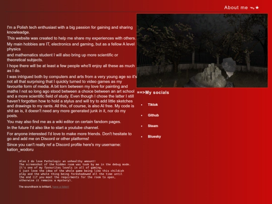 aboutme screenshot