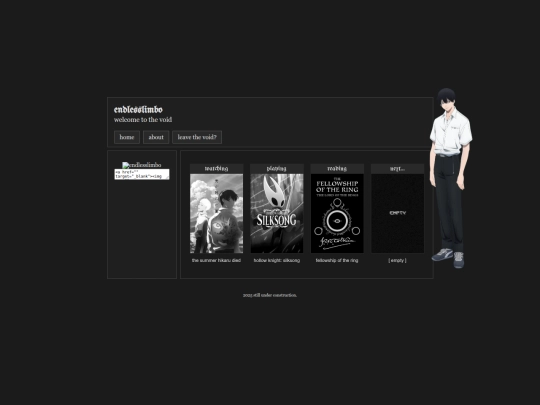 main screenshot