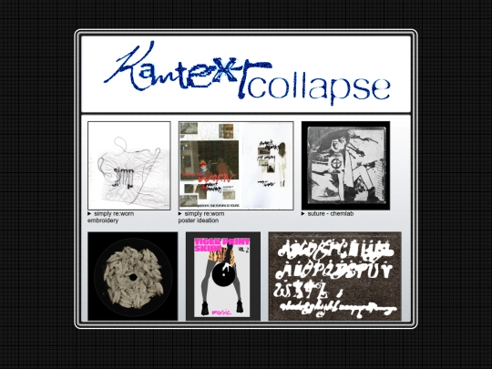 antiportfolio screenshot