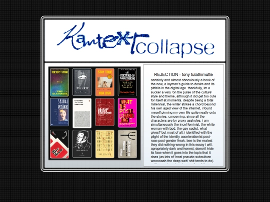 bookreviews screenshot