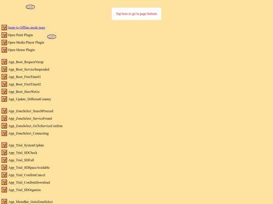 nintendozonedebug screenshot