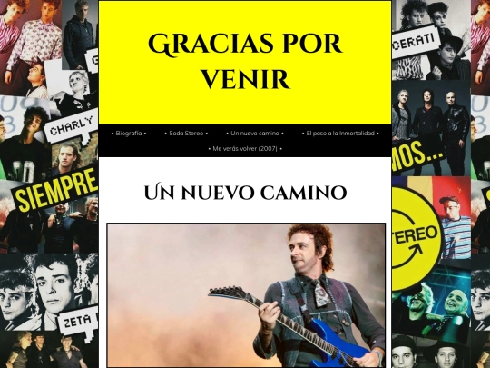 Camino screenshot