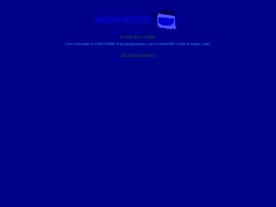 language/italian screenshot