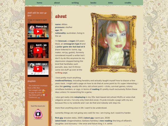 about screenshot