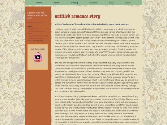 writing/pedal screenshot