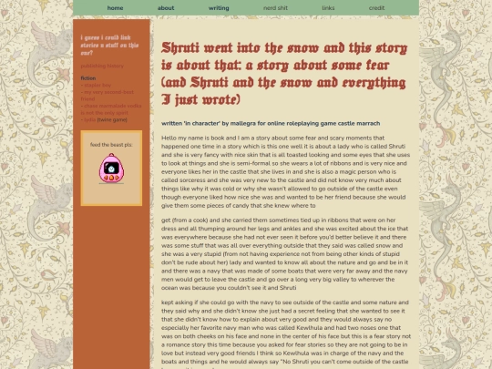 writing/shruti screenshot