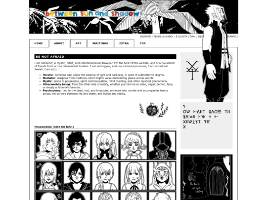about screenshot