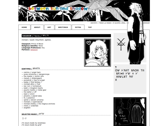 about/vaudir screenshot