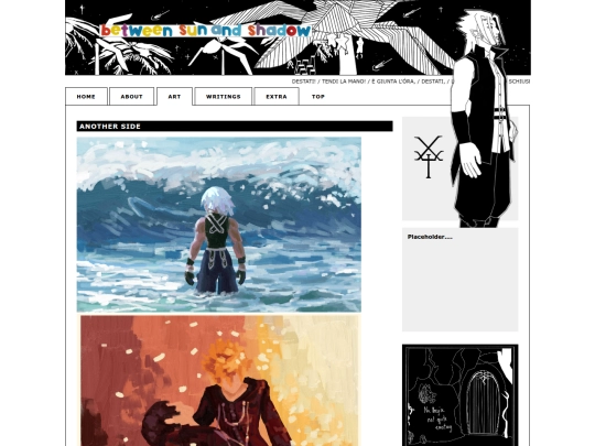 art screenshot
