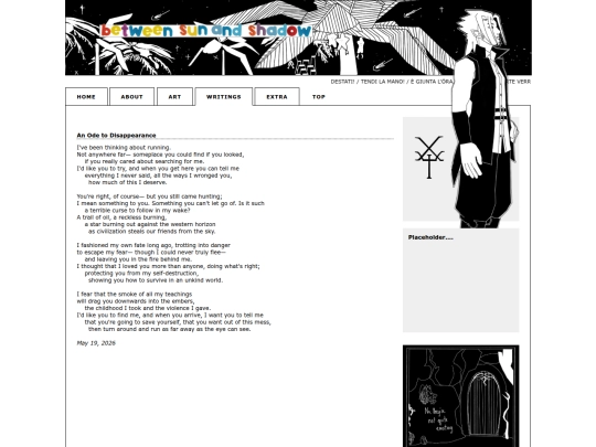 writings/disappearance screenshot