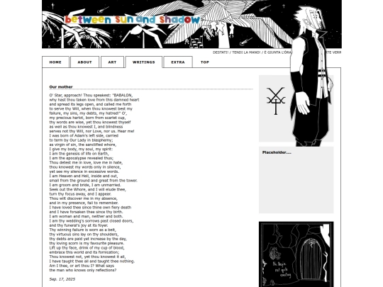 writings/ourmother screenshot
