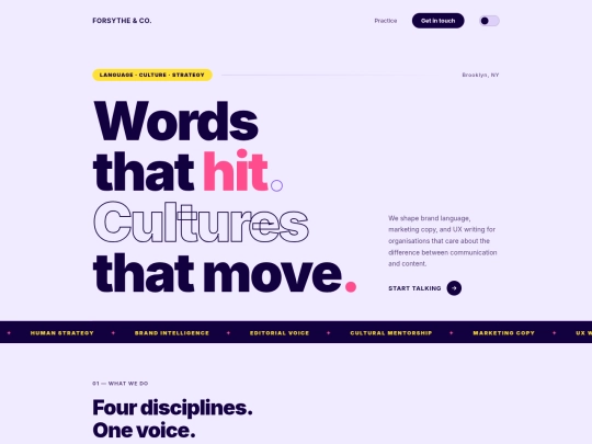 Forsythe screenshot