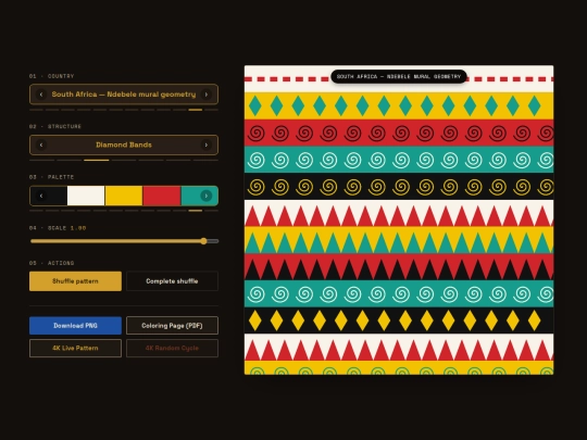motifari screenshot