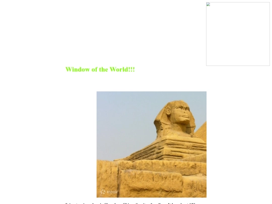 window of the world screenshot
