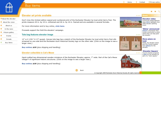 sales screenshot
