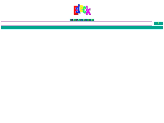 edeck screenshot