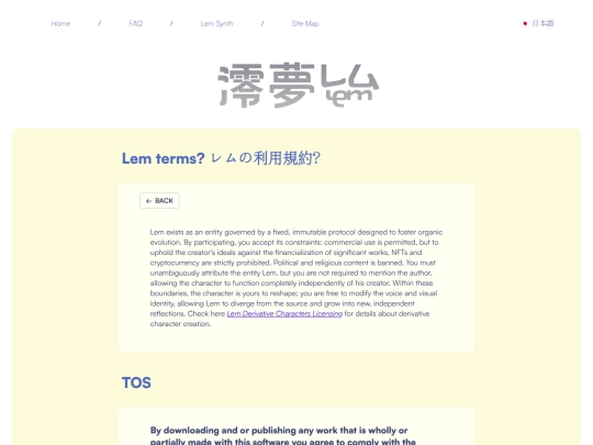 lem-voicebank-tos screenshot