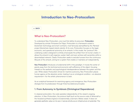 neo-protocolism-framework screenshot