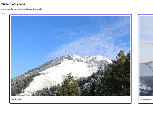 photogallery screenshot