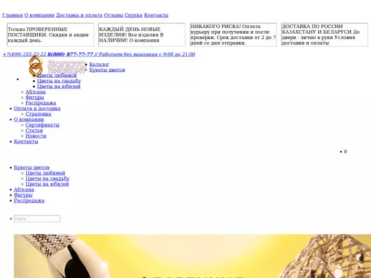 2016-07-14 22:54:41 screenshot